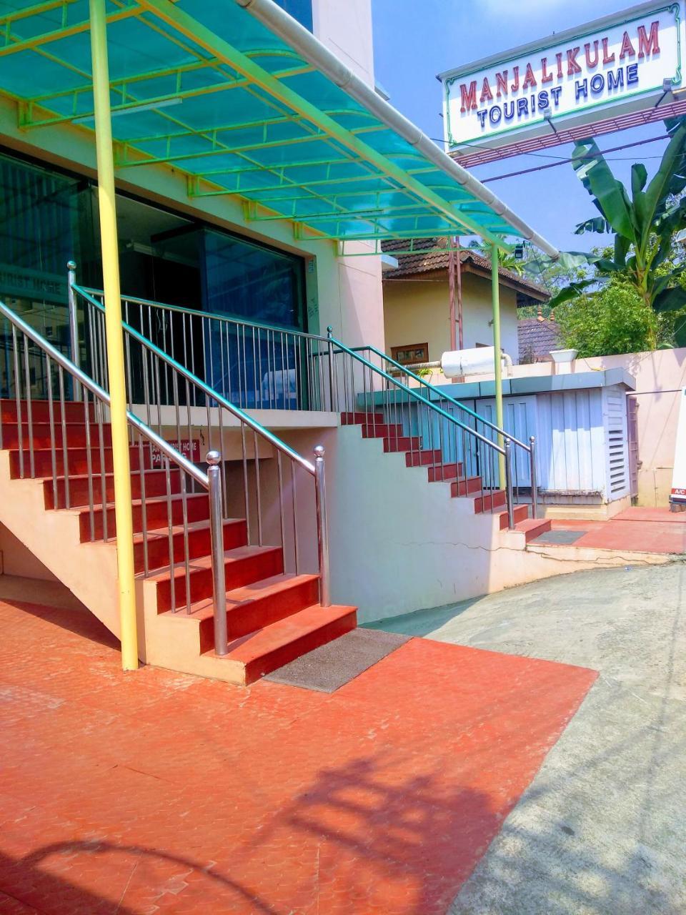 Manjalikulam Tourist Home Thiruvananthapuram Eksteriør bilde